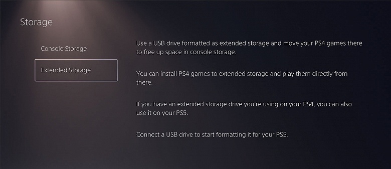 Нерадостные новости для активных геймеров, которые купят PlayStation&nbsp;5. Первое время внутреннее хранилище расширить будет нельзя
